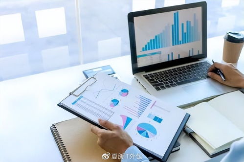 绿色制造浪潮下的IT安全与数据隐私 企业级外包服务的新机遇